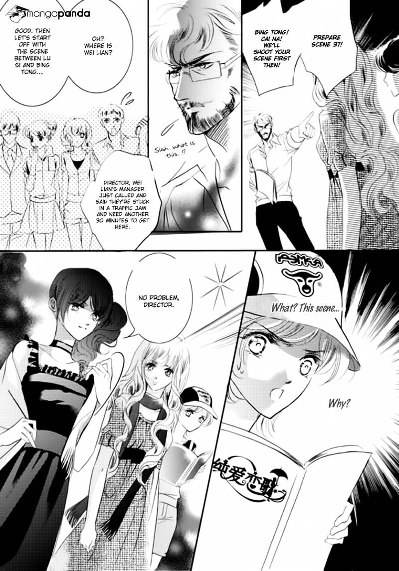 Show Princess Chapter 22 #21