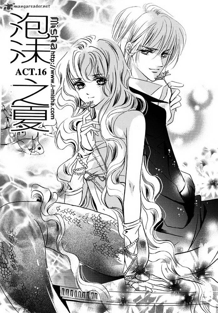 Show Princess Chapter 16 #3