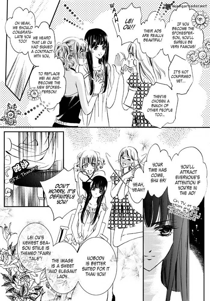 Show Princess Chapter 12 #28