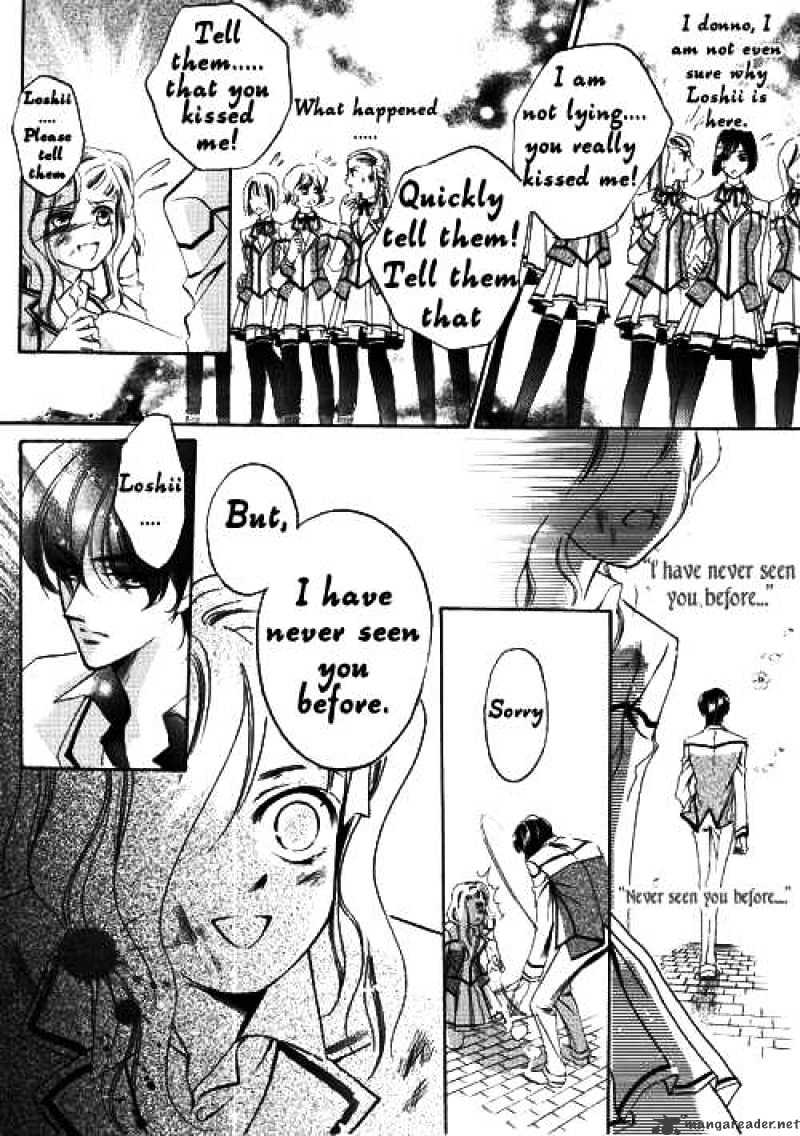 Show Princess Chapter 1 #12