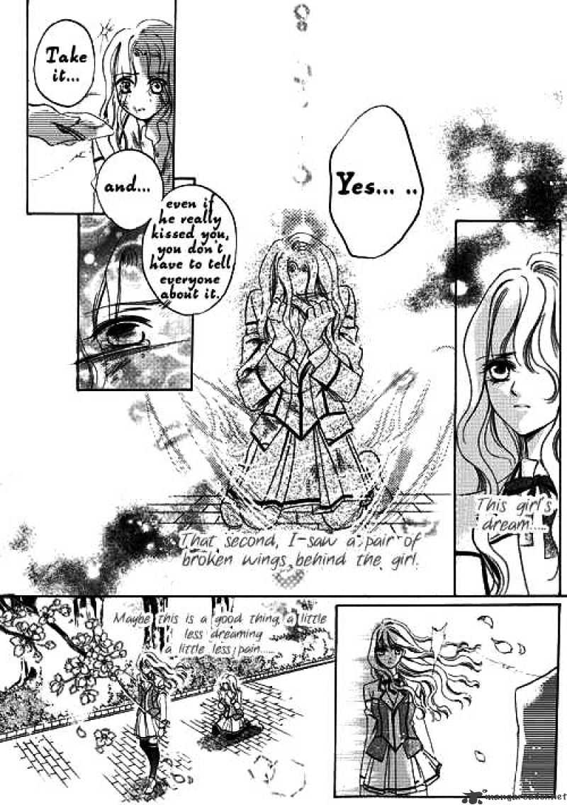 Show Princess Chapter 1 #17