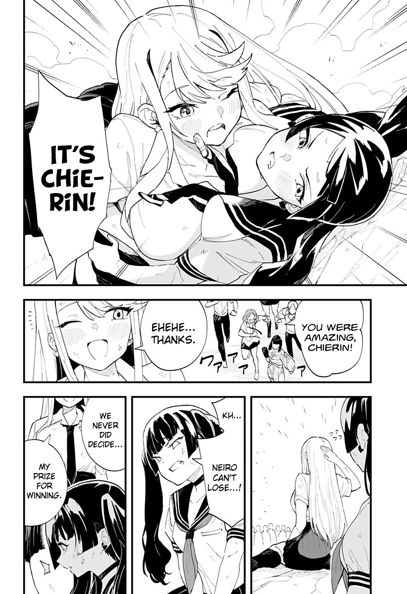 Chieri's Love Is 8 Meters Chapter 24 #12