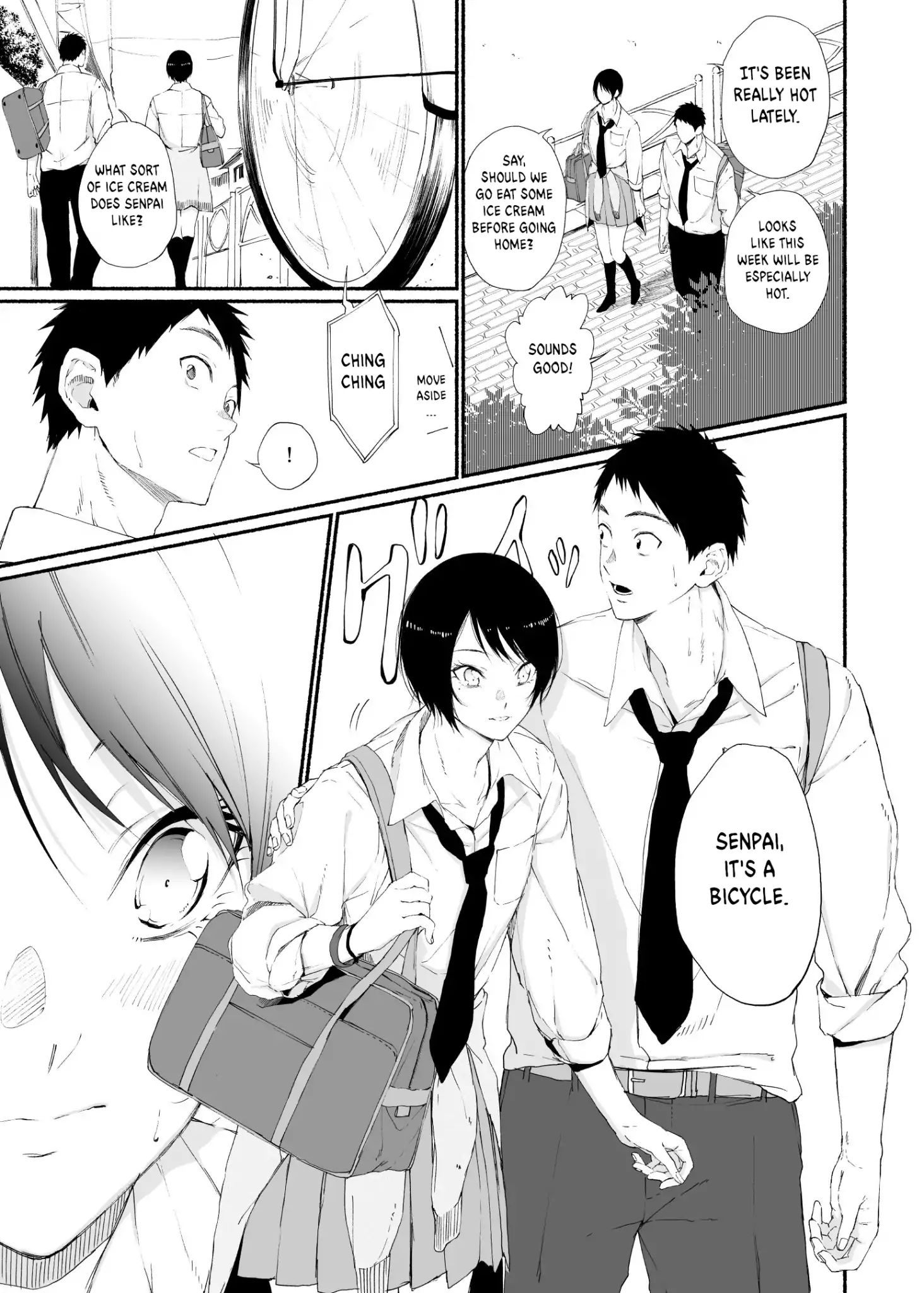 Senpai×Kouhai Chapter 12 #1