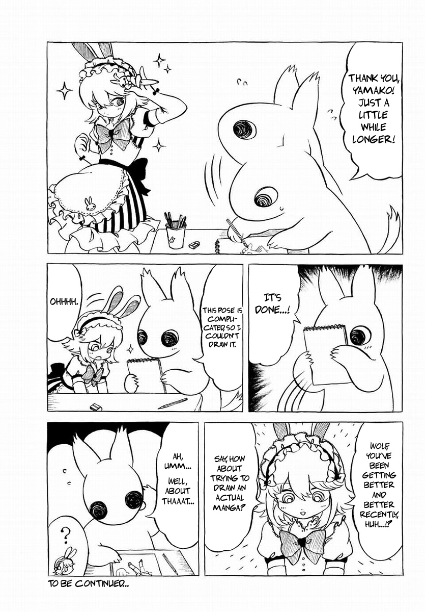 Yamako And Wolf Chapter 14 #5