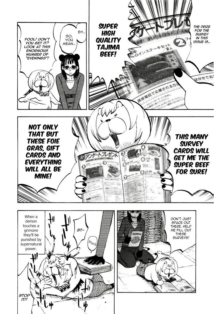 Yondemasu Yo, Azazeru-San Chapter 14 #14