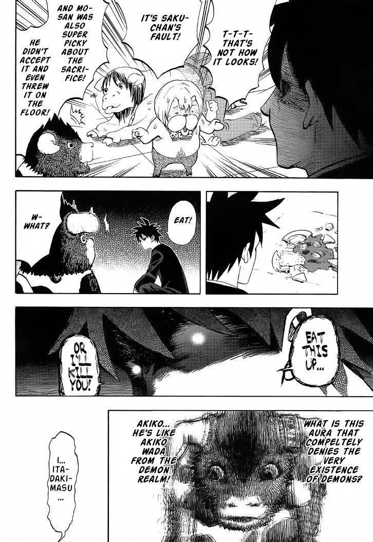 Yondemasu Yo, Azazeru-San Chapter 6 #16