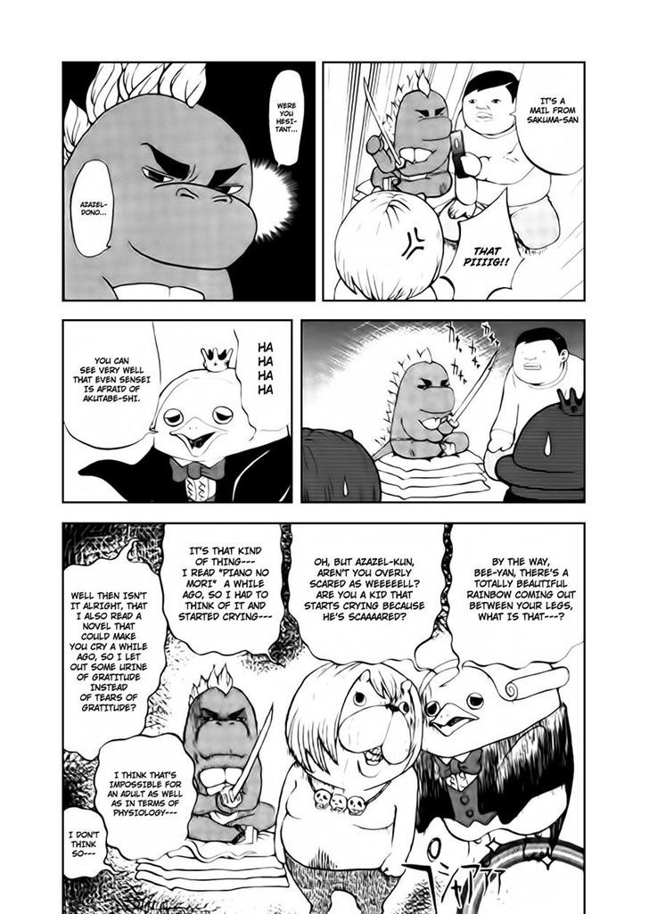 Yondemasu Yo, Azazeru-San Chapter 5 #4