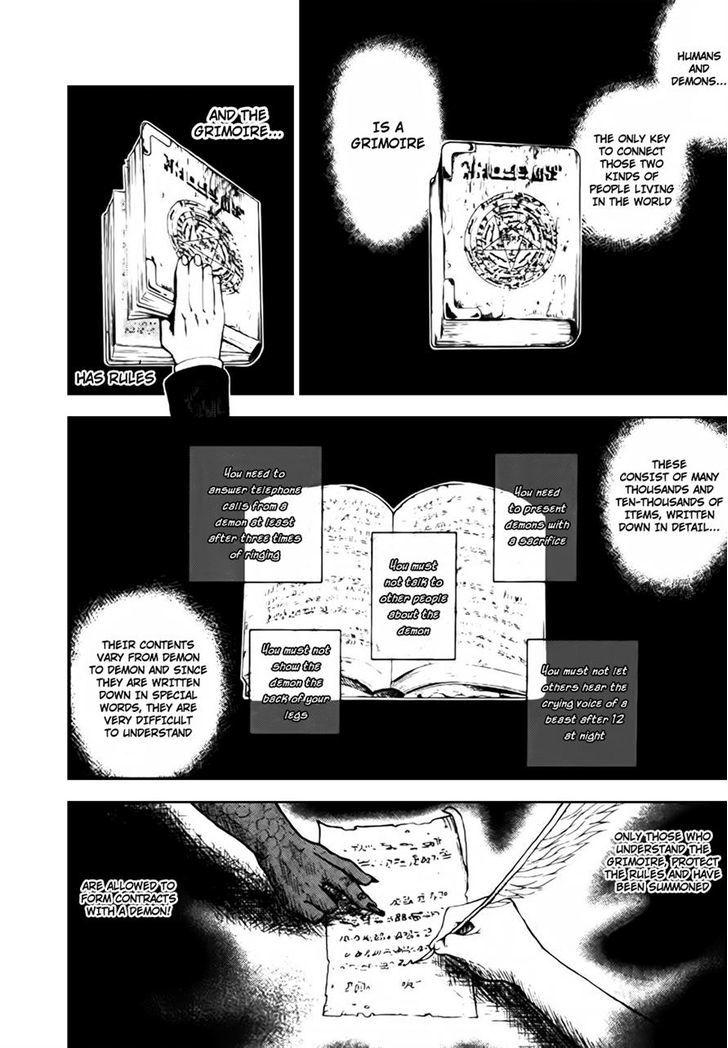 Yondemasu Yo, Azazeru-San Chapter 5 #18