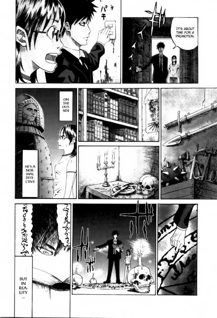 Yondemasu Yo, Azazeru-San Chapter 1 #4