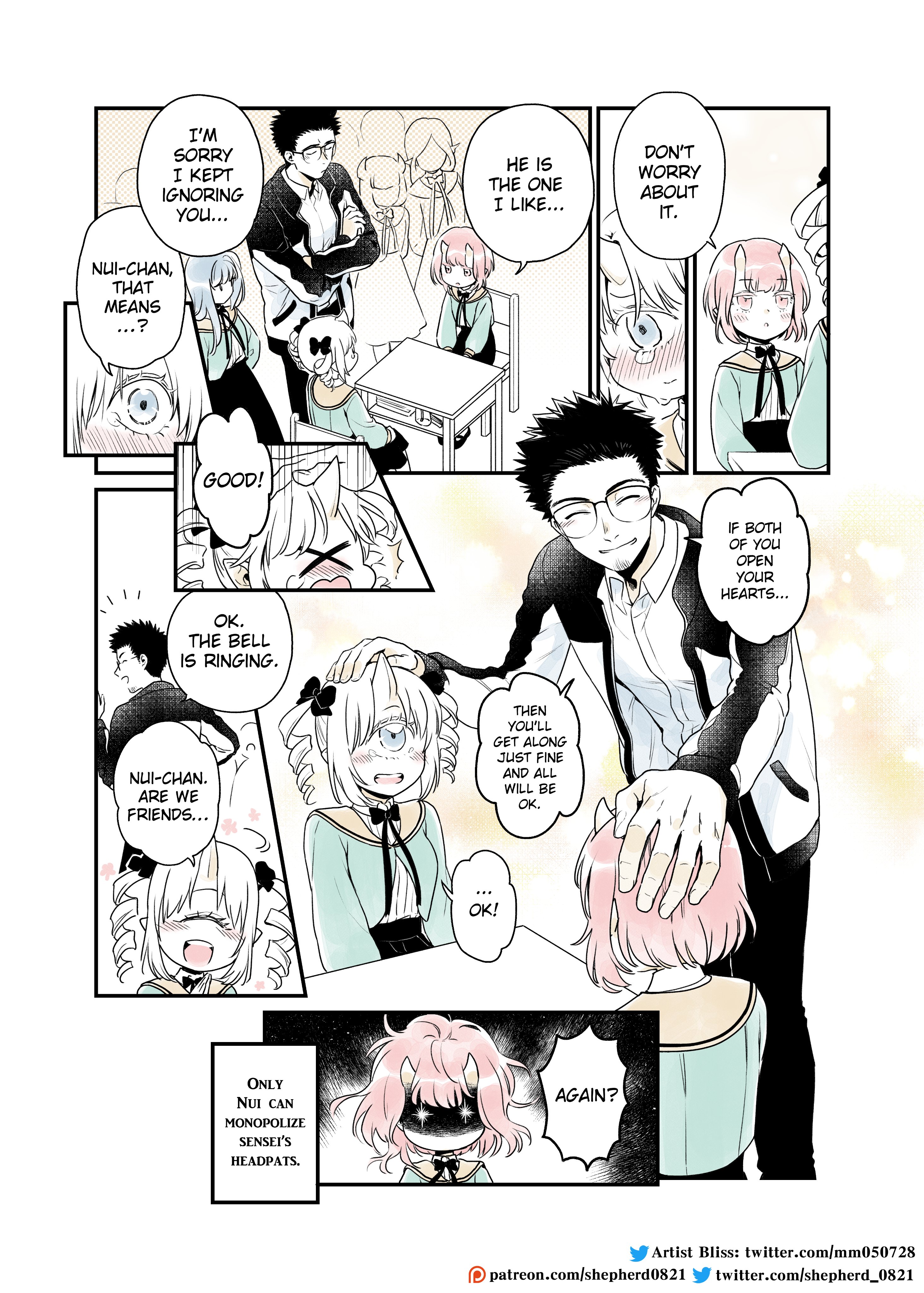 Modern Mogal If - Oni's Love Rule Chapter 6 #4