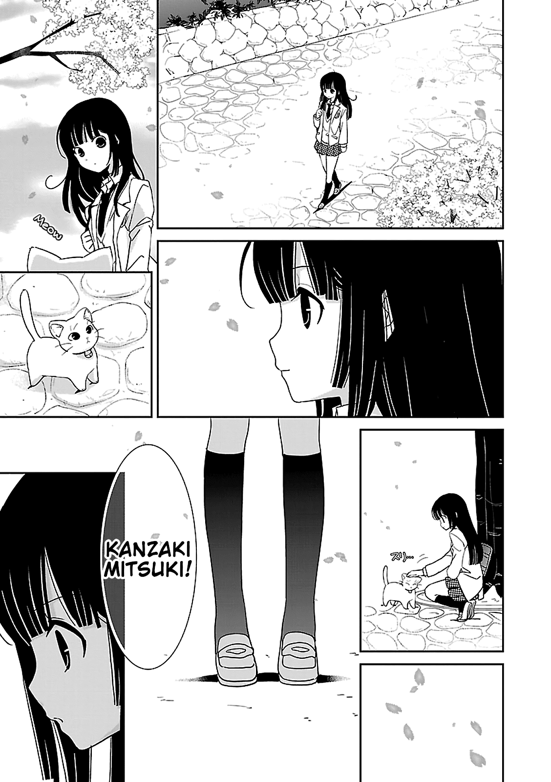 Saikin, Imouto No Yousu Ga Chotto Okashii N Da Ga. Chapter 54 #30