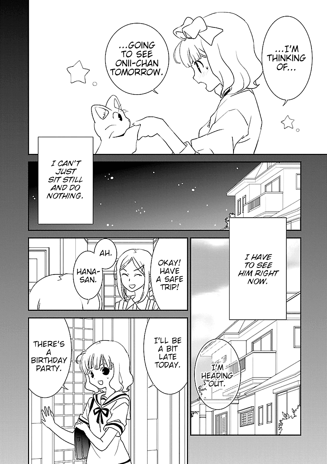 Saikin, Imouto No Yousu Ga Chotto Okashii N Da Ga. Chapter 46 #28