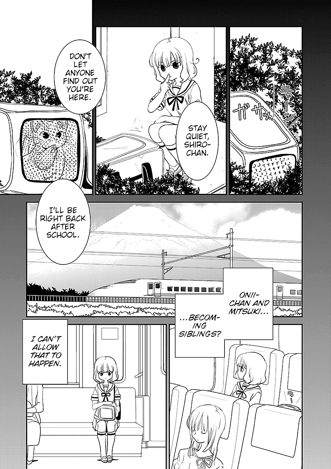 Saikin, Imouto No Yousu Ga Chotto Okashii N Da Ga. Chapter 46 #29