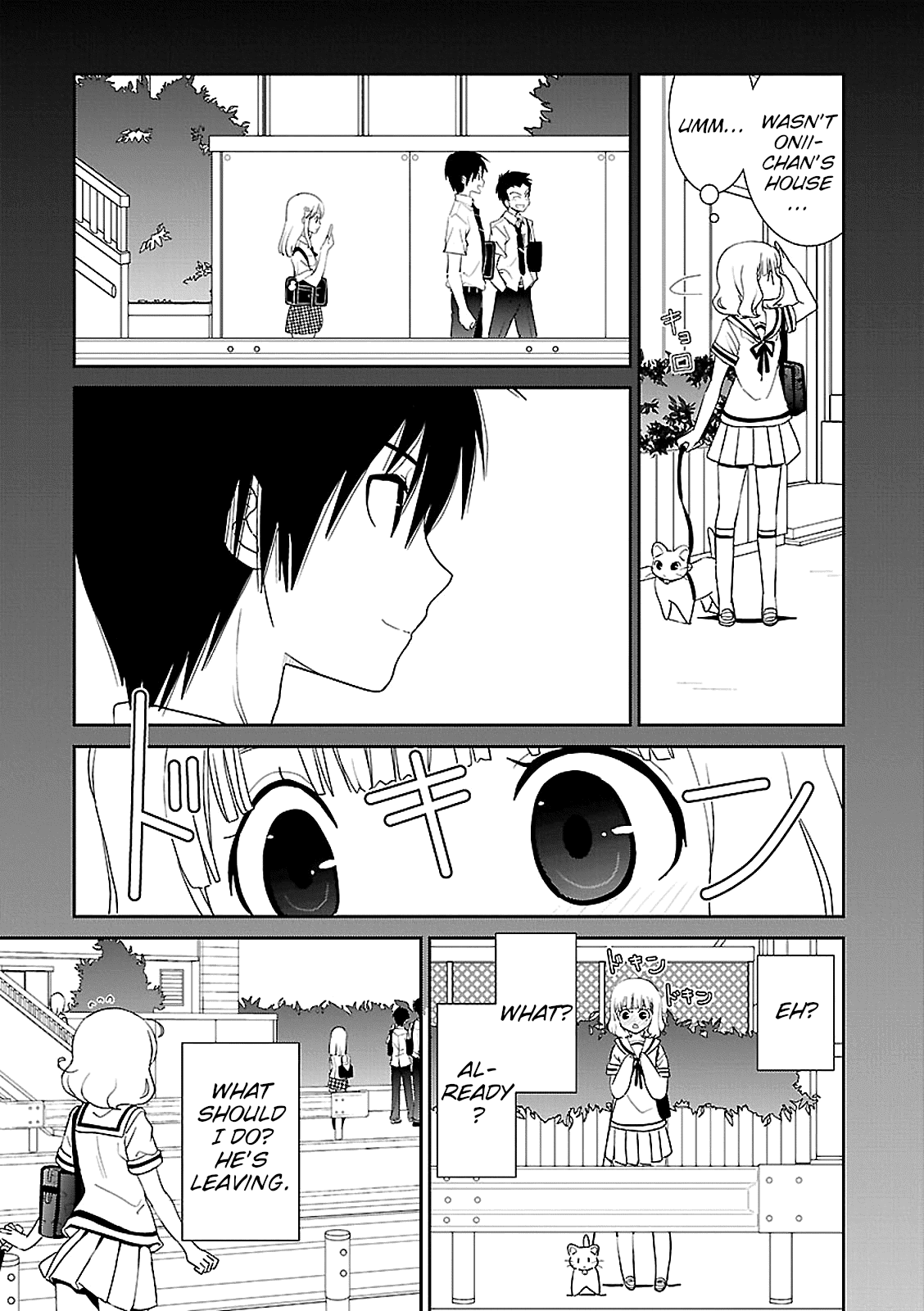 Saikin, Imouto No Yousu Ga Chotto Okashii N Da Ga. Chapter 46 #31