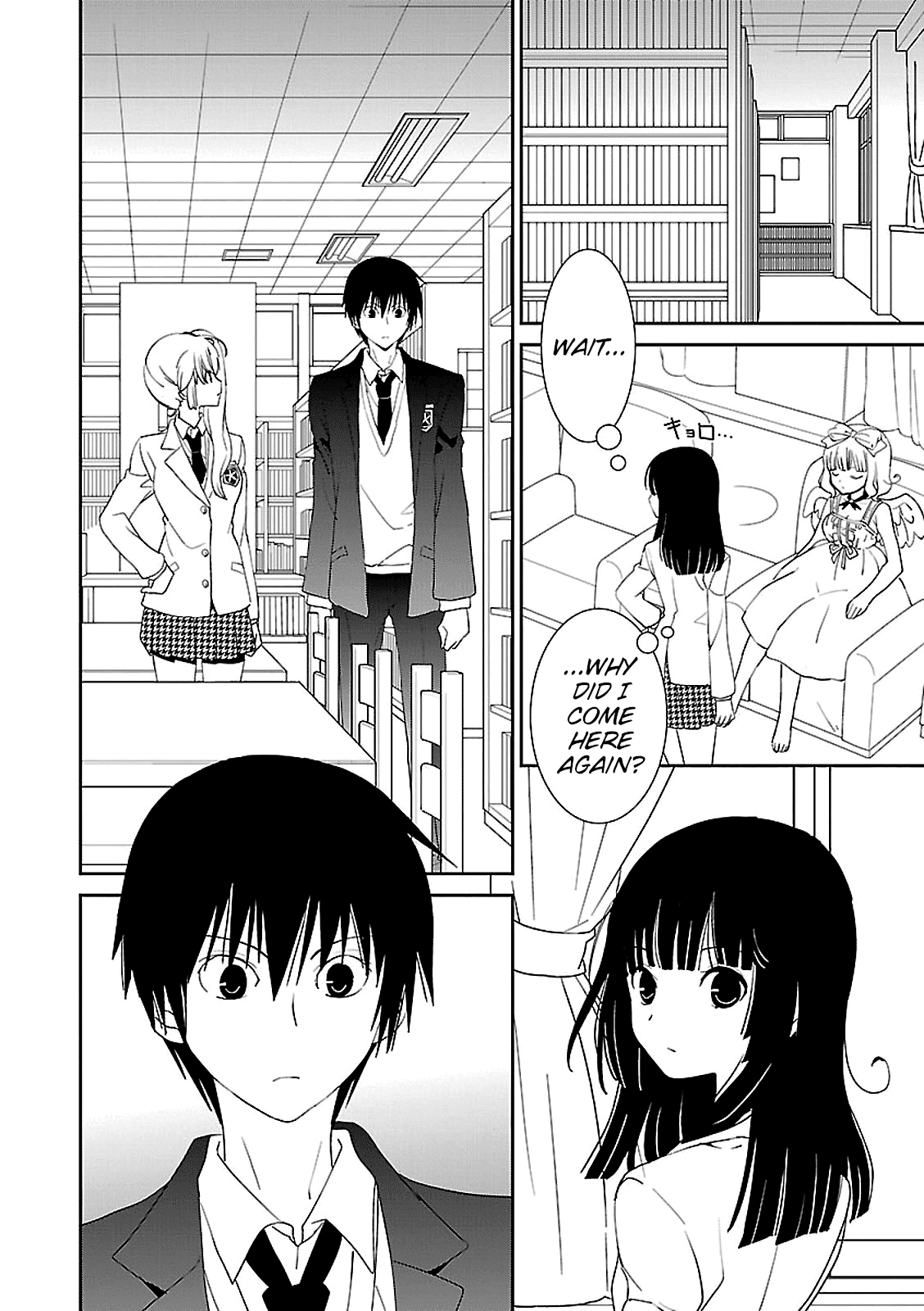 Saikin, Imouto No Yousu Ga Chotto Okashii N Da Ga. Chapter 45 #6