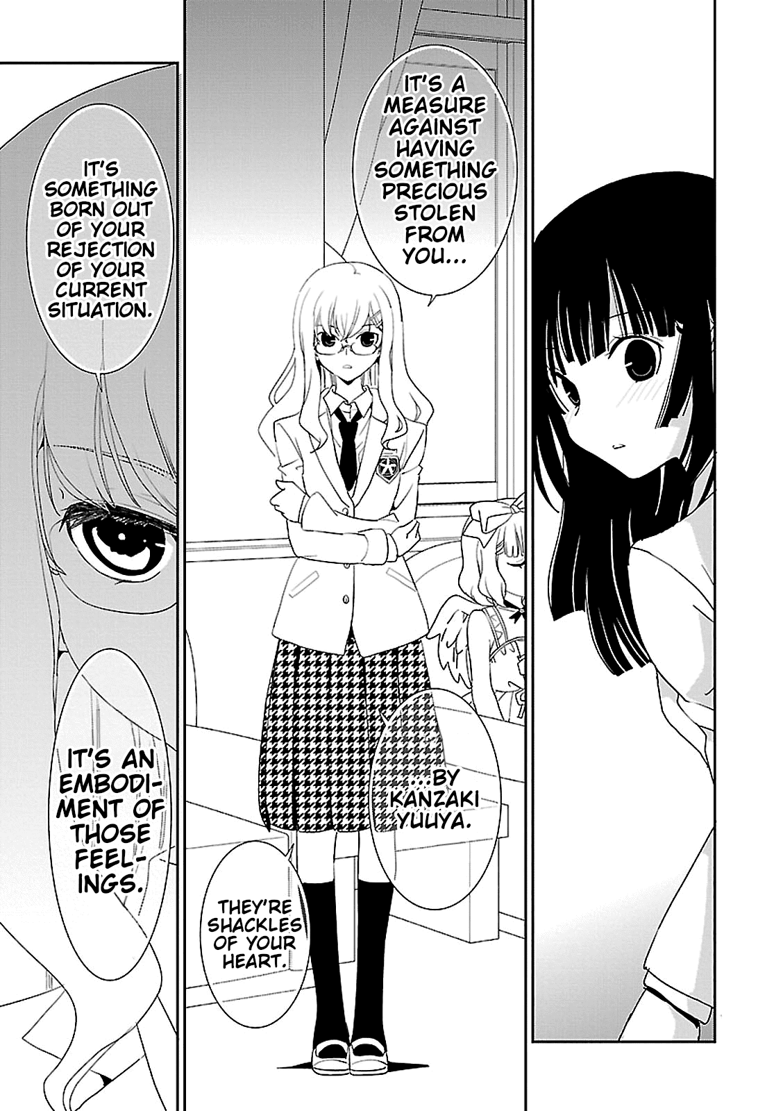 Saikin, Imouto No Yousu Ga Chotto Okashii N Da Ga. Chapter 45 #15