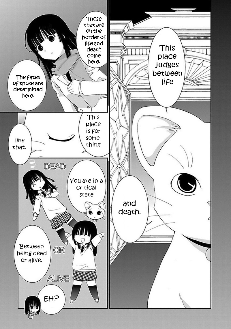 Saikin, Imouto No Yousu Ga Chotto Okashii N Da Ga. Chapter 44 #8