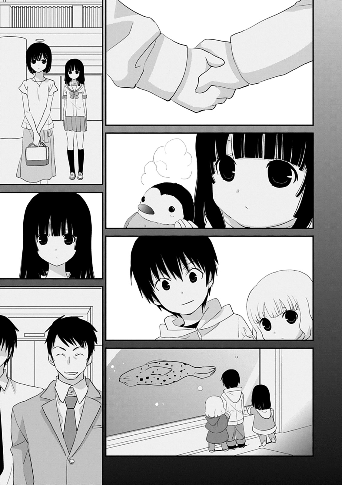 Saikin, Imouto No Yousu Ga Chotto Okashii N Da Ga. Chapter 40 #34