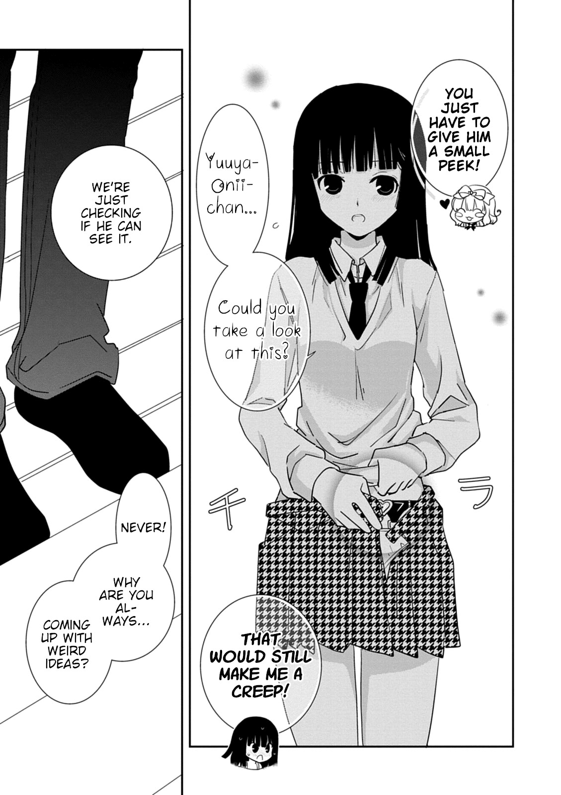 Saikin, Imouto No Yousu Ga Chotto Okashii N Da Ga. Chapter 37 #7