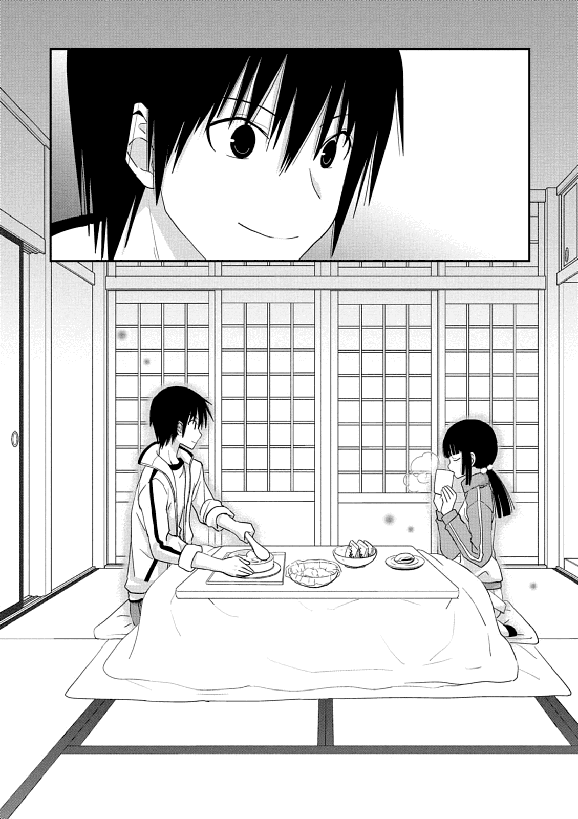 Saikin, Imouto No Yousu Ga Chotto Okashii N Da Ga. Chapter 36 #27