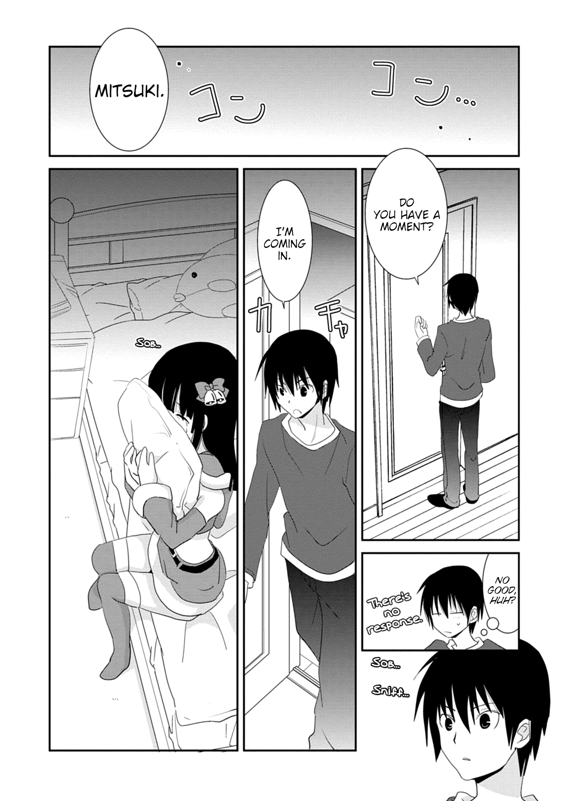 Saikin, Imouto No Yousu Ga Chotto Okashii N Da Ga. Chapter 30 #25