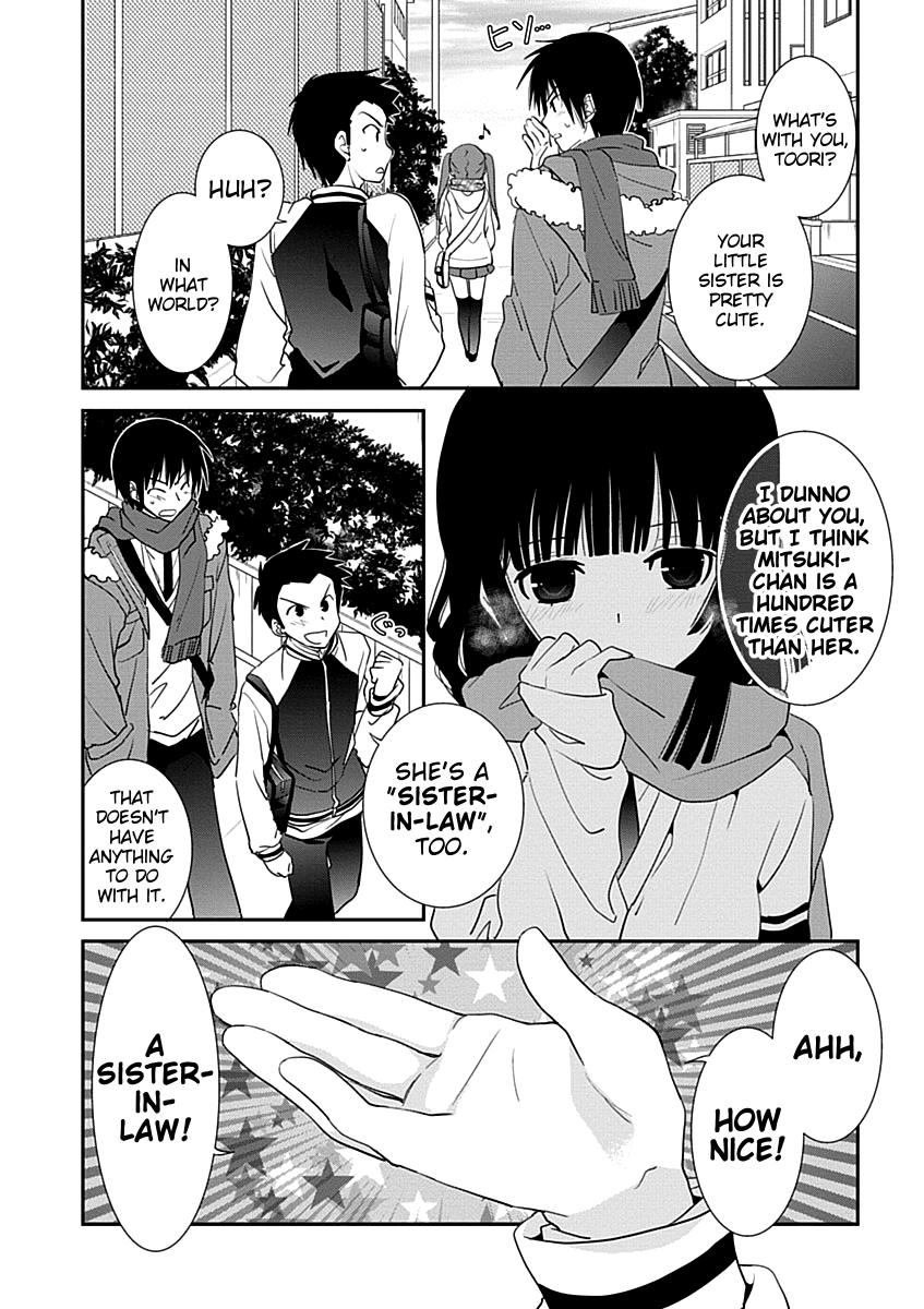 Saikin, Imouto No Yousu Ga Chotto Okashii N Da Ga. Chapter 29.1 #2