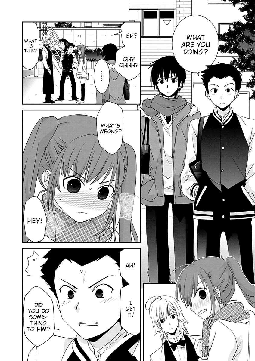 Saikin, Imouto No Yousu Ga Chotto Okashii N Da Ga. Chapter 29.2 #4