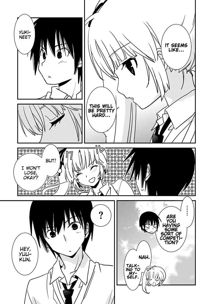 Saikin, Imouto No Yousu Ga Chotto Okashii N Da Ga. Chapter 27 #13