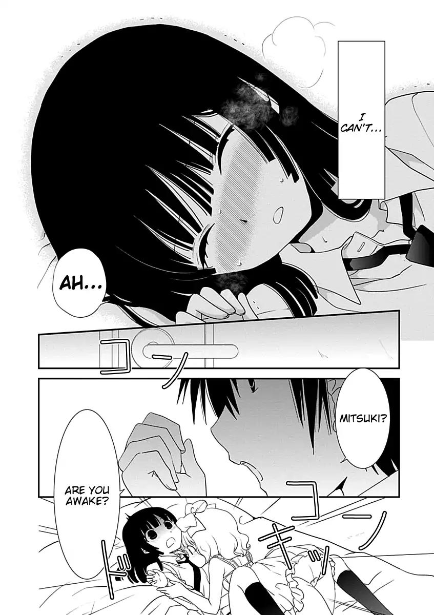 Saikin, Imouto No Yousu Ga Chotto Okashii N Da Ga. Chapter 26 #13