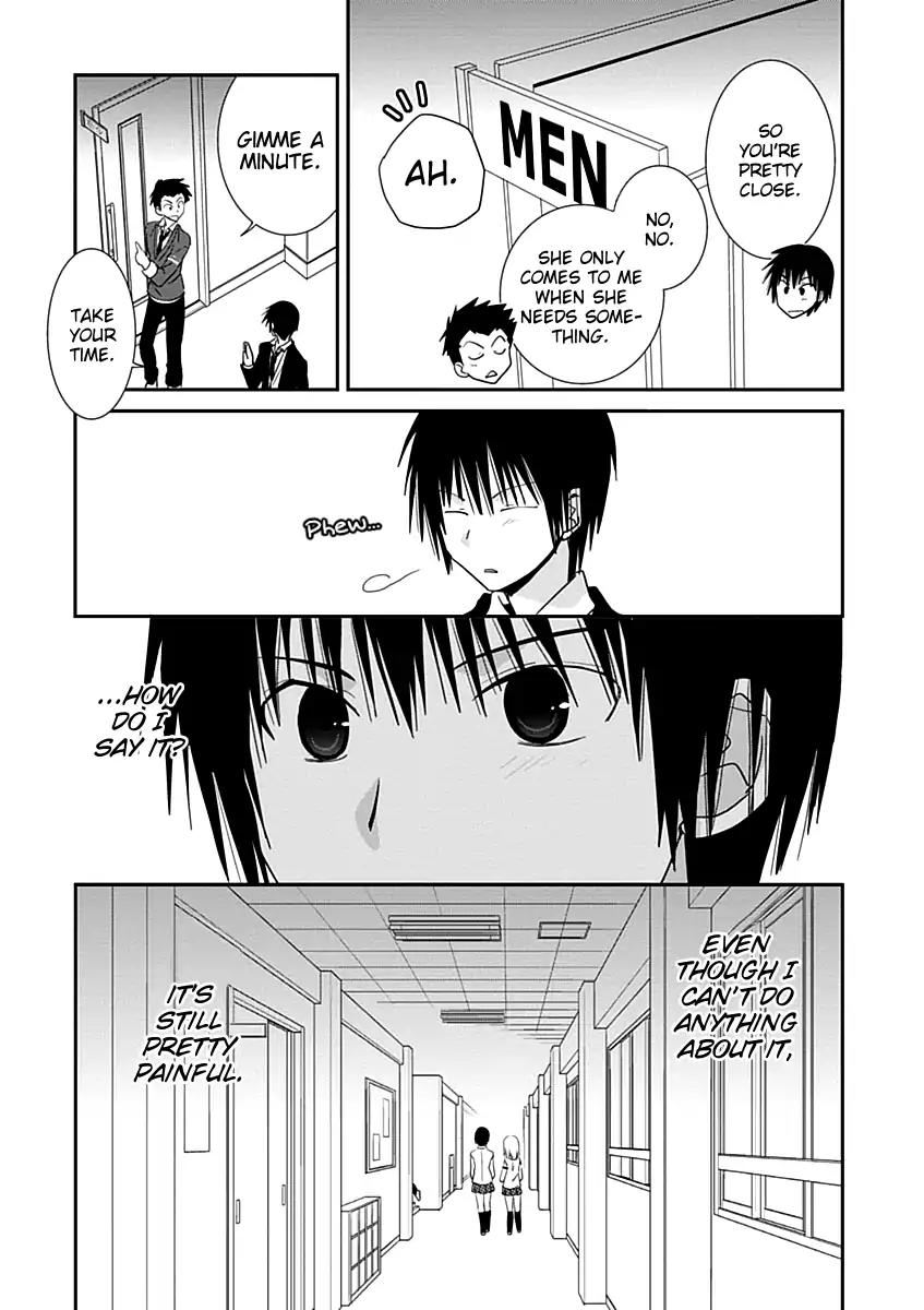 Saikin, Imouto No Yousu Ga Chotto Okashii N Da Ga. Chapter 24 #19