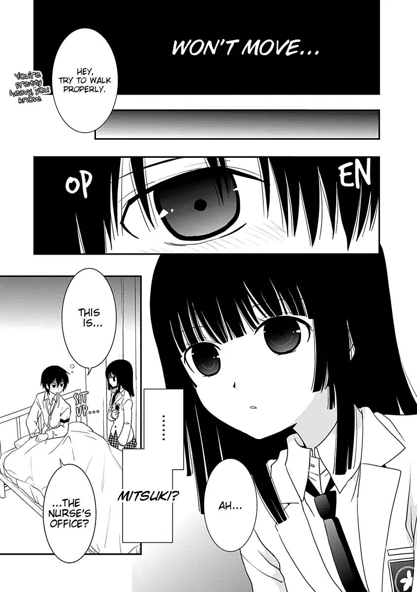 Saikin, Imouto No Yousu Ga Chotto Okashii N Da Ga. Chapter 19 #13