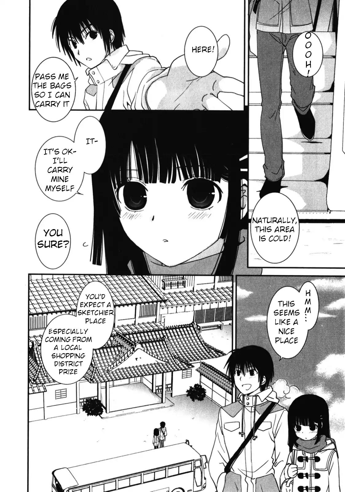 Saikin, Imouto No Yousu Ga Chotto Okashii N Da Ga. Chapter 14 #5