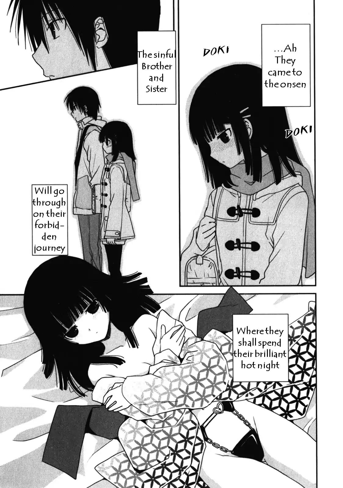 Saikin, Imouto No Yousu Ga Chotto Okashii N Da Ga. Chapter 14 #6