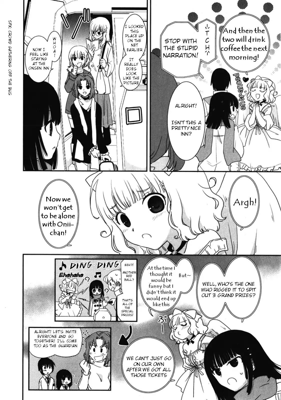 Saikin, Imouto No Yousu Ga Chotto Okashii N Da Ga. Chapter 14 #7