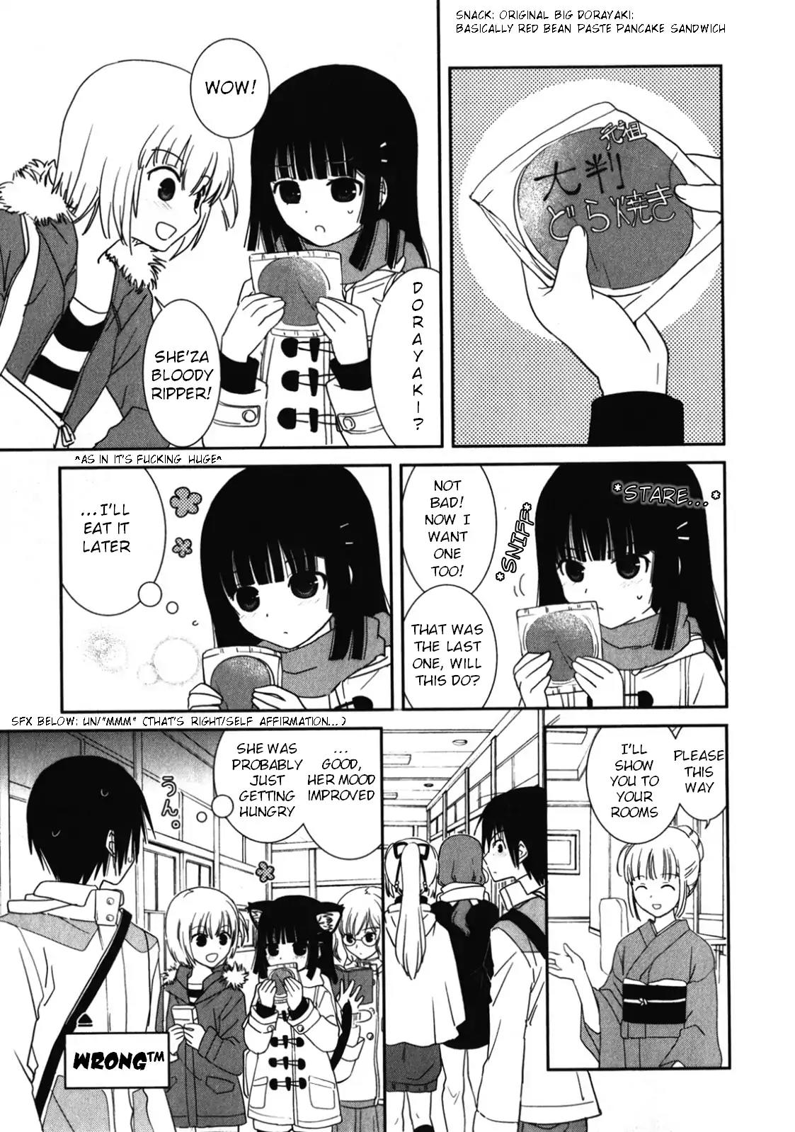 Saikin, Imouto No Yousu Ga Chotto Okashii N Da Ga. Chapter 14 #12