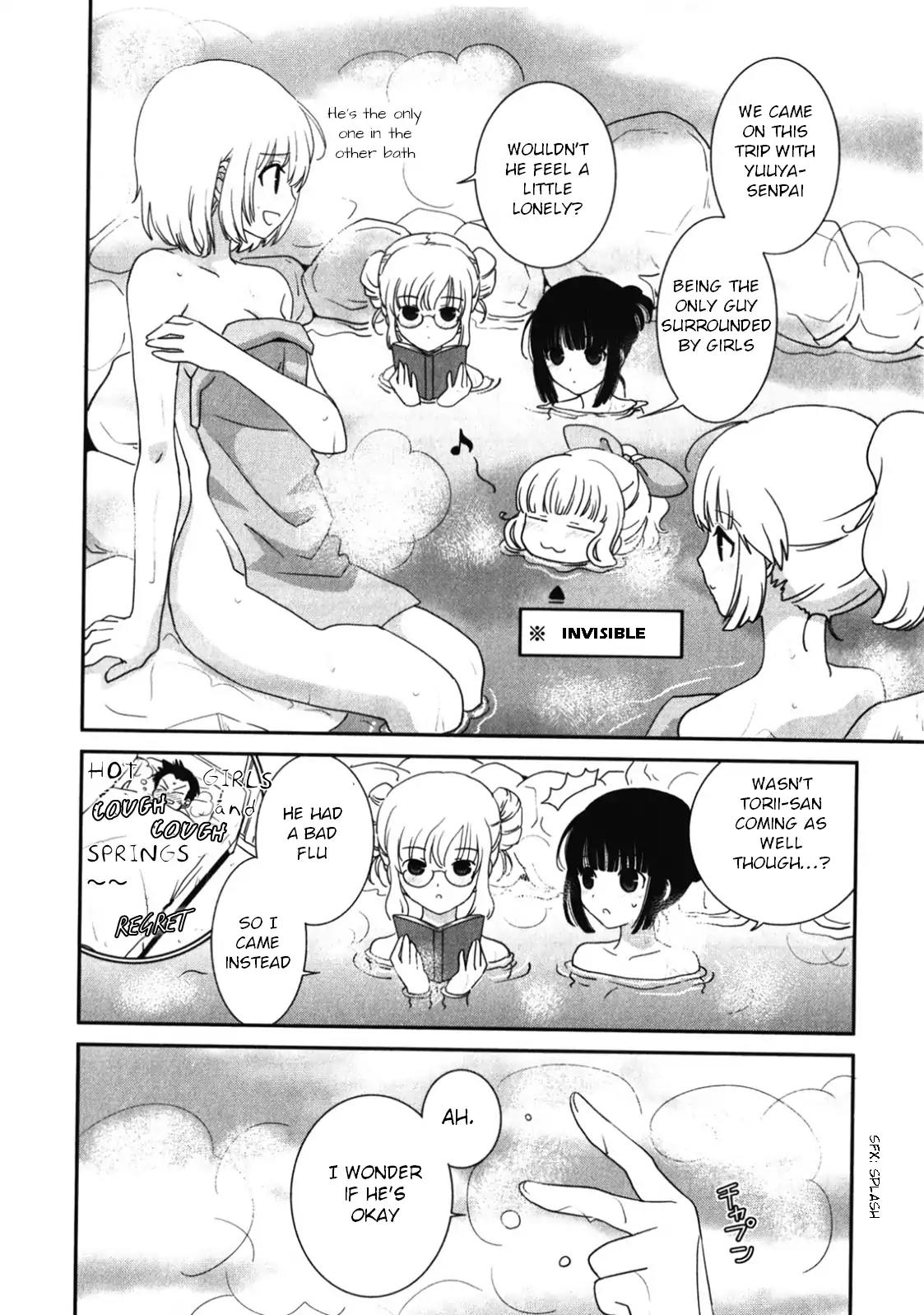 Saikin, Imouto No Yousu Ga Chotto Okashii N Da Ga. Chapter 14 #17