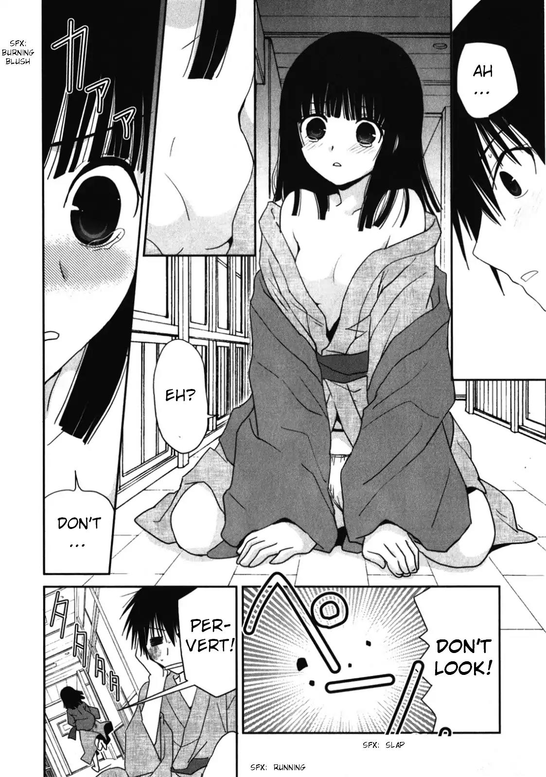 Saikin, Imouto No Yousu Ga Chotto Okashii N Da Ga. Chapter 14 #27