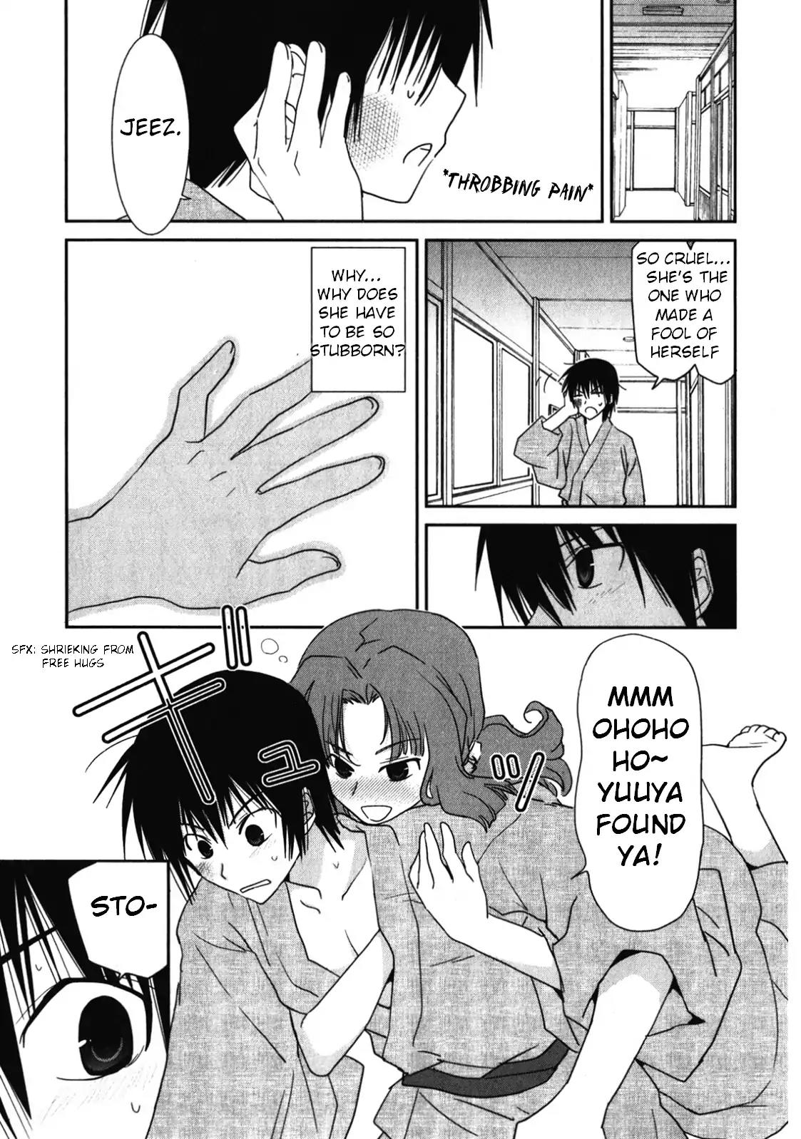 Saikin, Imouto No Yousu Ga Chotto Okashii N Da Ga. Chapter 14 #28