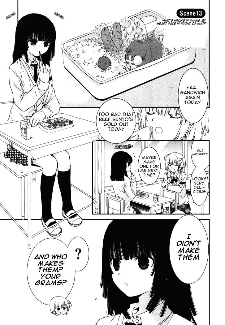 Saikin, Imouto No Yousu Ga Chotto Okashii N Da Ga. Chapter 13 #2