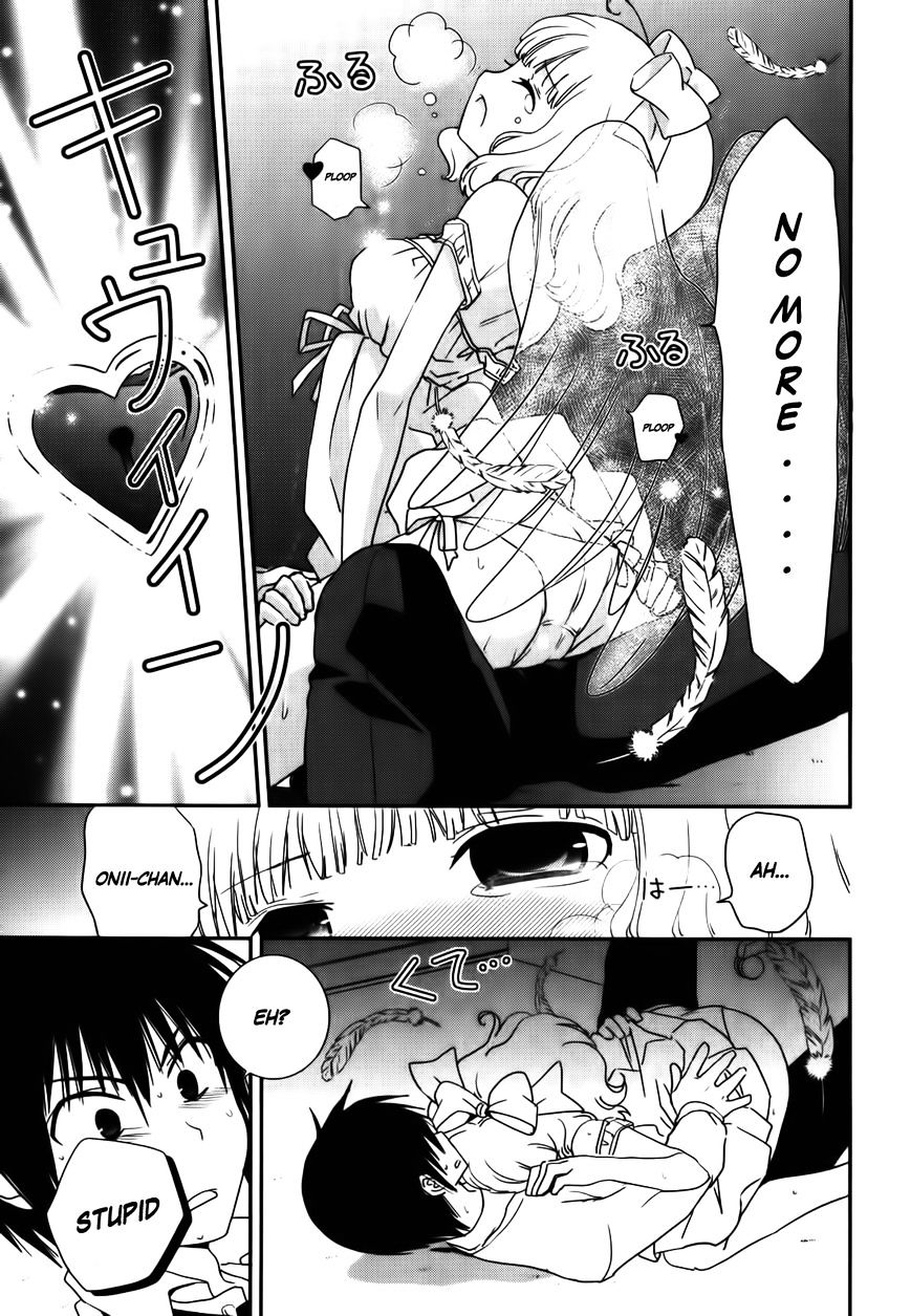 Saikin, Imouto No Yousu Ga Chotto Okashii N Da Ga. Chapter 11 #7