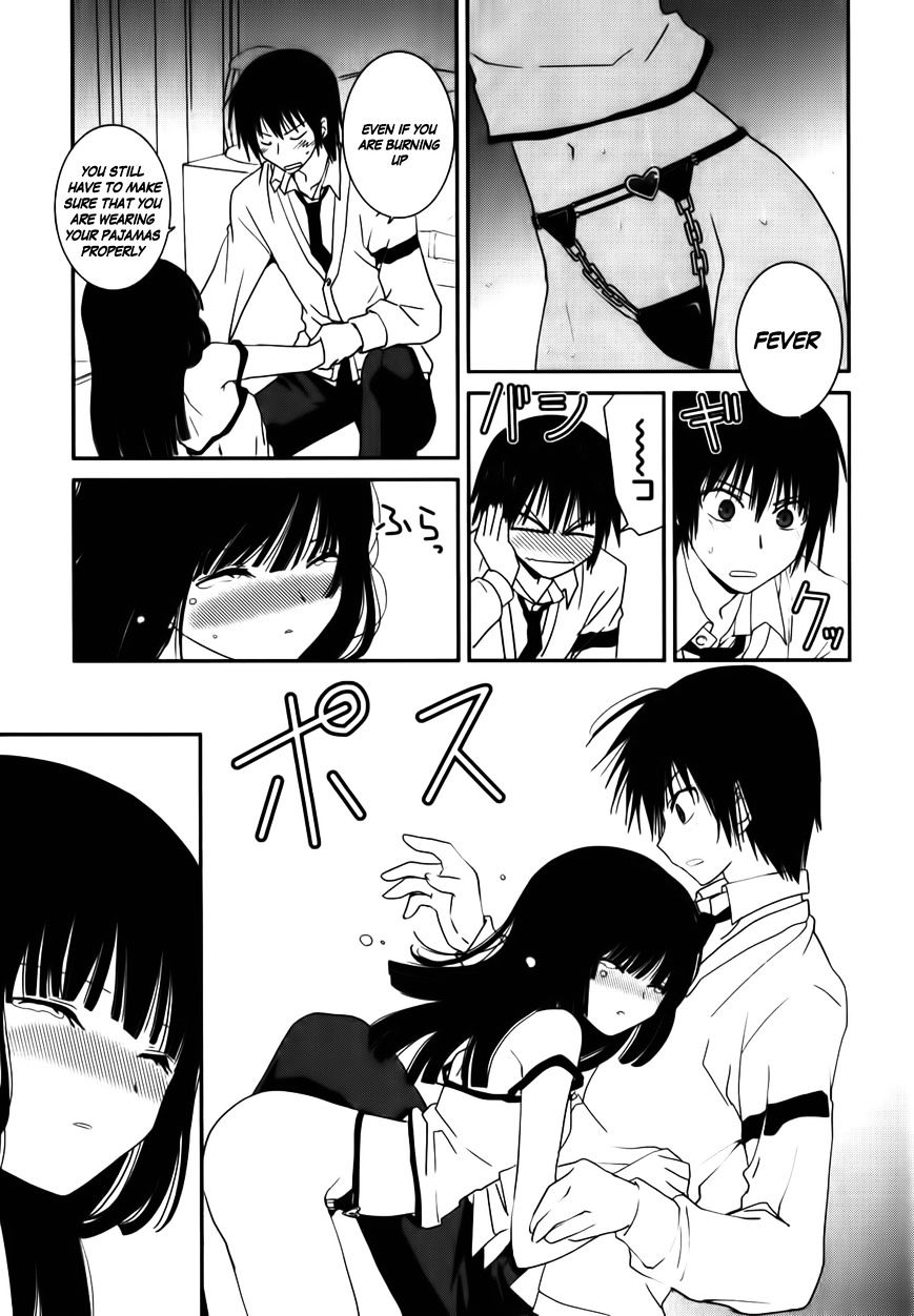 Saikin, Imouto No Yousu Ga Chotto Okashii N Da Ga. Chapter 11 #11