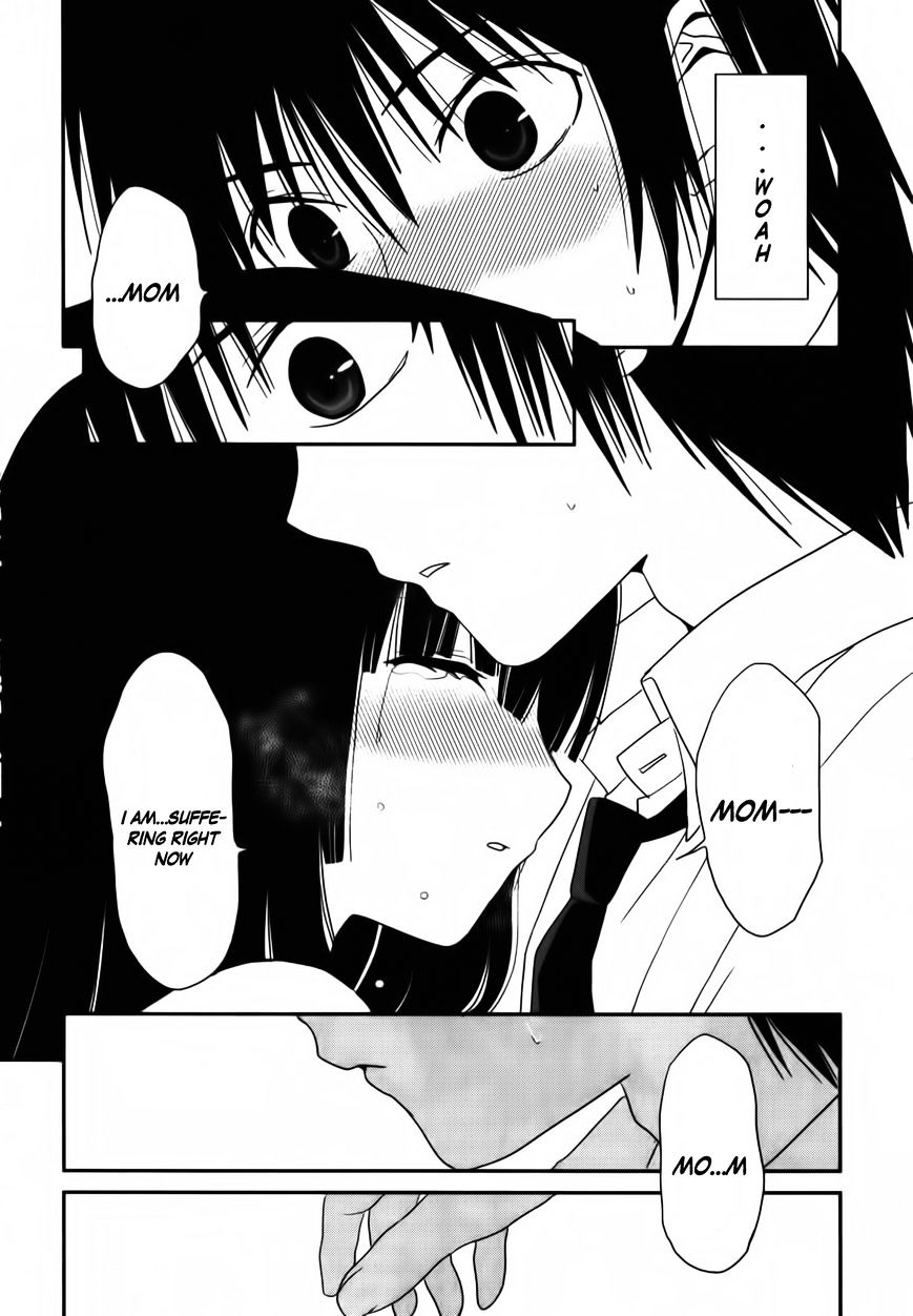 Saikin, Imouto No Yousu Ga Chotto Okashii N Da Ga. Chapter 11 #12