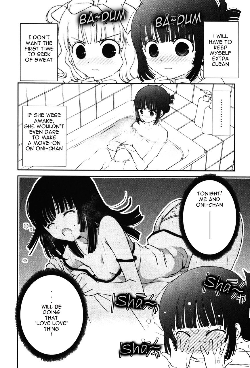 Saikin, Imouto No Yousu Ga Chotto Okashii N Da Ga. Chapter 12 #11