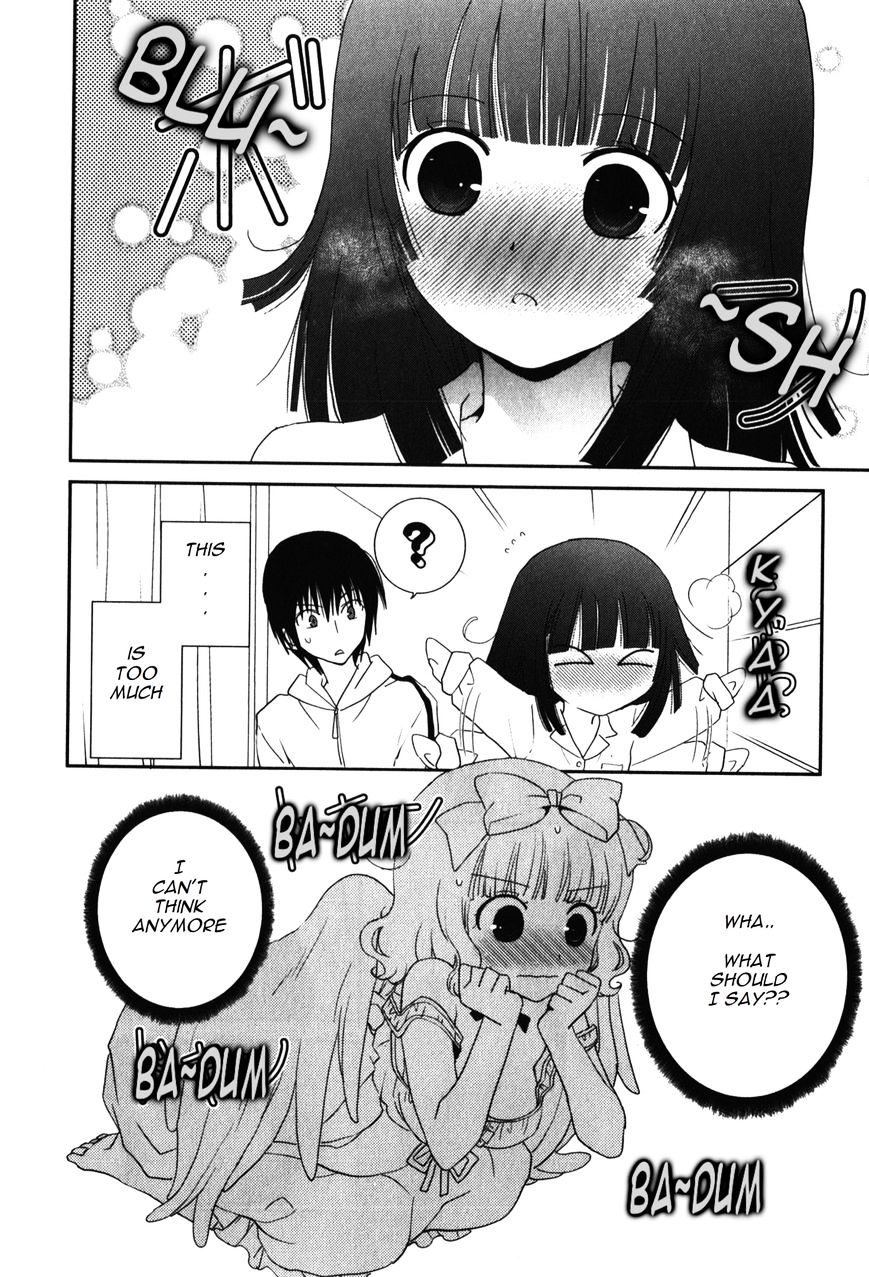 Saikin, Imouto No Yousu Ga Chotto Okashii N Da Ga. Chapter 12 #17