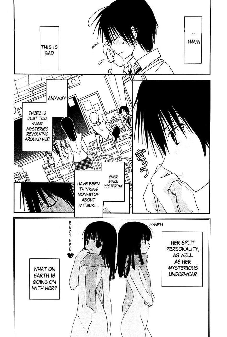 Saikin, Imouto No Yousu Ga Chotto Okashii N Da Ga. Chapter 10 #10