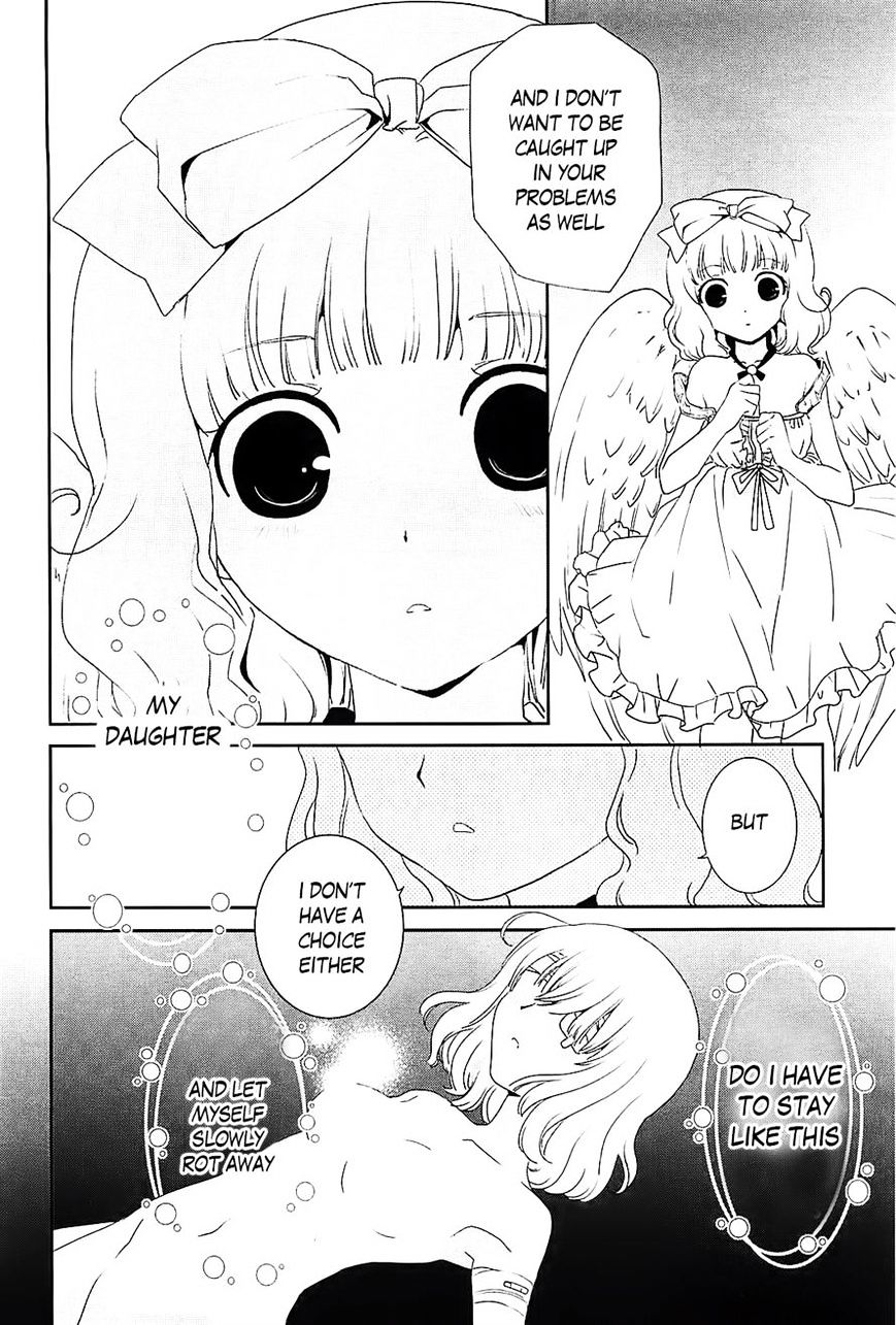 Saikin, Imouto No Yousu Ga Chotto Okashii N Da Ga. Chapter 10 #16