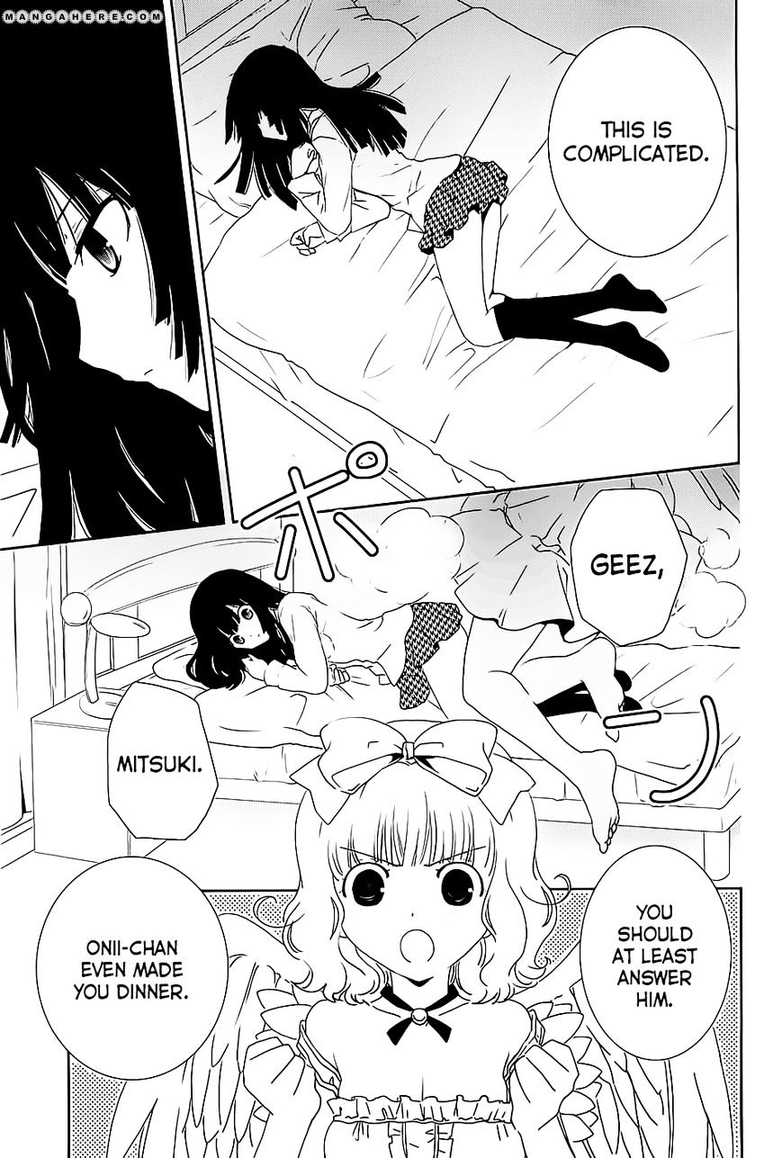 Saikin, Imouto No Yousu Ga Chotto Okashii N Da Ga. Chapter 7 #3