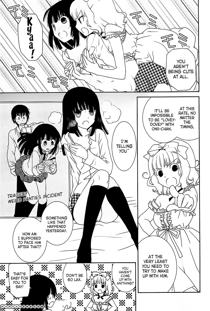 Saikin, Imouto No Yousu Ga Chotto Okashii N Da Ga. Chapter 7 #5