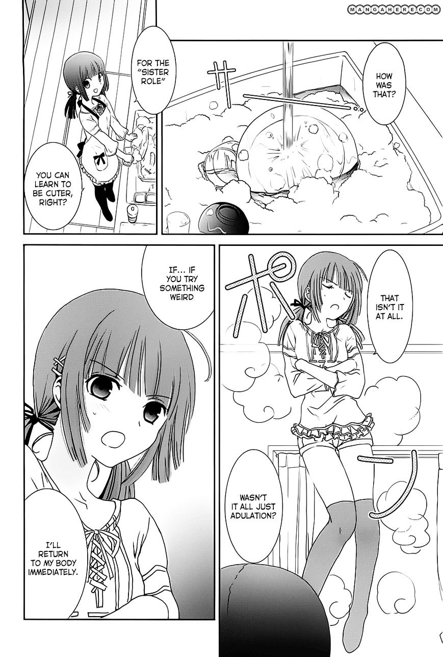 Saikin, Imouto No Yousu Ga Chotto Okashii N Da Ga. Chapter 7 #12