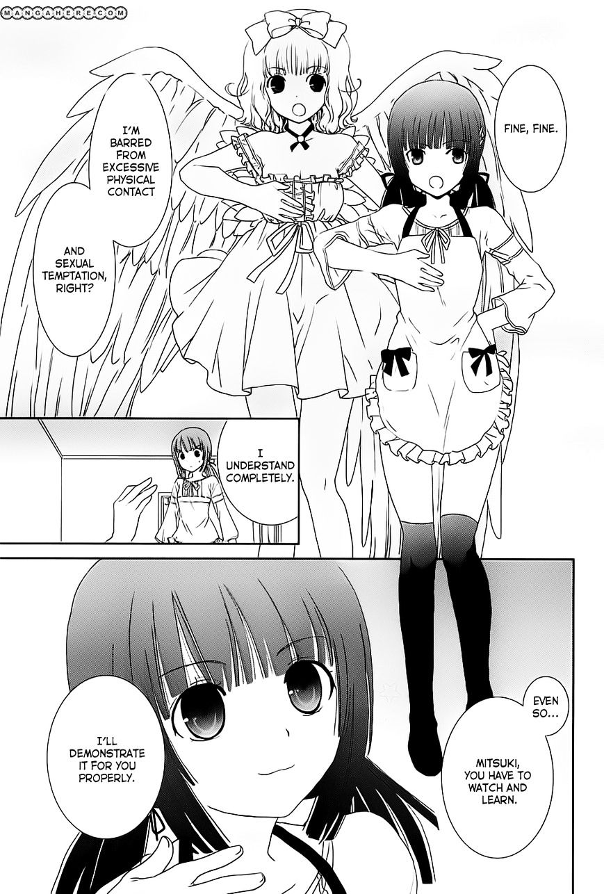 Saikin, Imouto No Yousu Ga Chotto Okashii N Da Ga. Chapter 7 #13